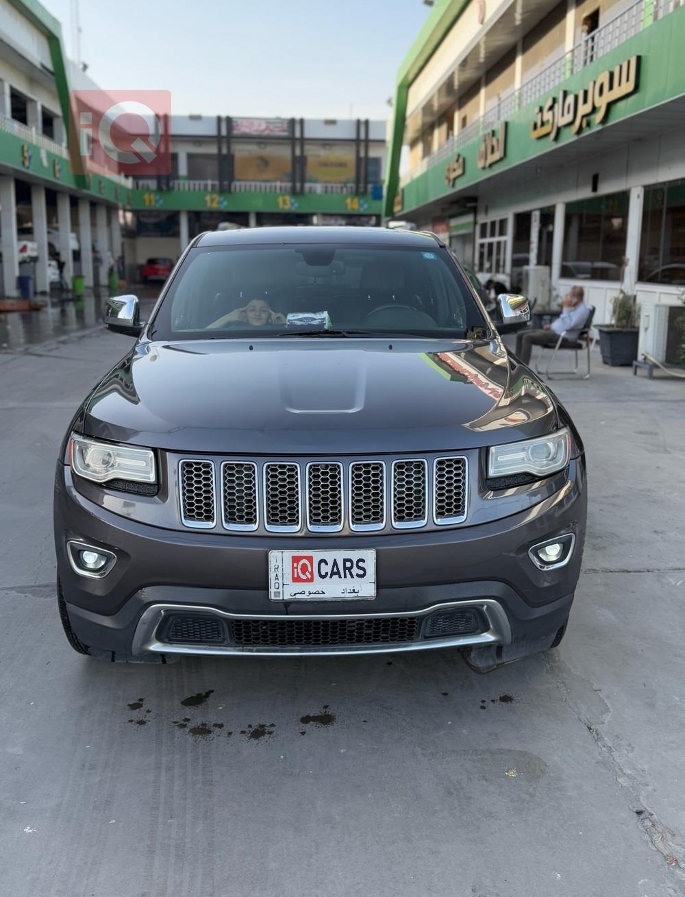 جيب جراند شيروكي